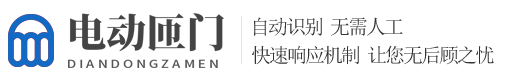新疆维吾尔自治区巴音郭楞蒙古自治州尉犁县警贺花卉种子有限公司
